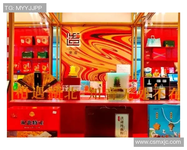 武汉篮球队快攻革新之路探索与未来发展展望